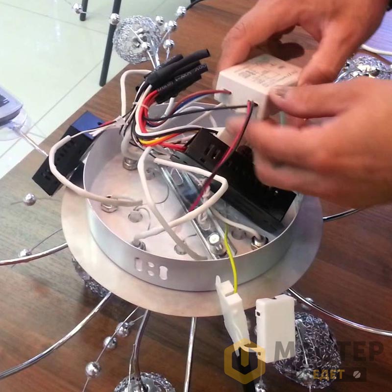 Сборка люстры